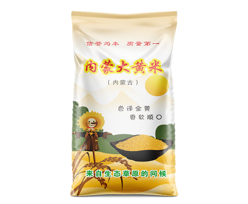 內蒙古大黃米包裝袋
