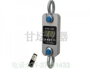 上海3噸測力計，3噸測力計價格【月銷仟臺】
