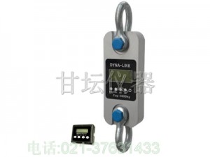 HZ-W1無(wú)線(xiàn)測(cè)力計(jì)