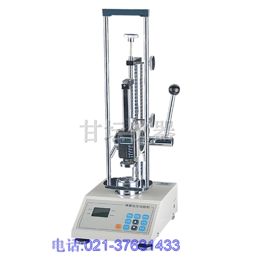 正確使用彈簧試驗(yàn)機(jī),你會(huì)么？