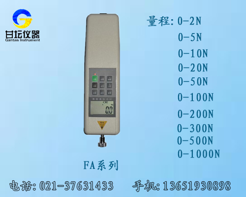 我國推拉力計行業(yè)機遇與挑戰(zhàn)并存