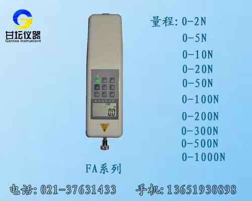 200牛數(shù)顯式推拉測(cè)力計(jì),上海推拉力計(jì)_工廠直銷(xiāo)