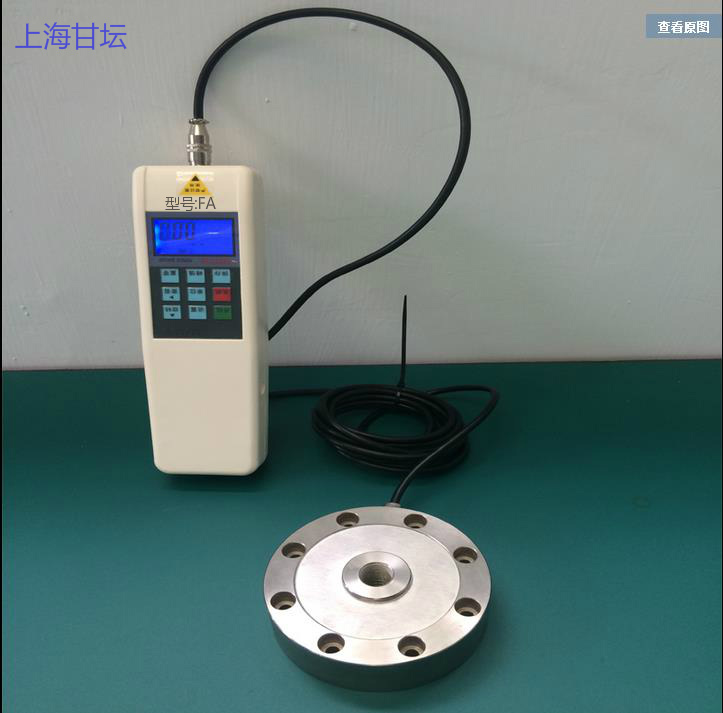 10kN拉壓式測力計外型尺寸