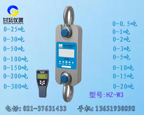 船體主力用大多噸位的拉力計來測?